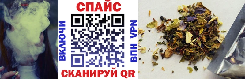 БУТИРАТ 1.4BDO Губкинский