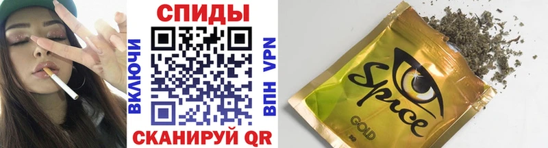 Бутират Butirat  omg вход  Губкинский 