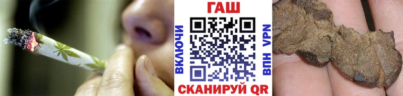 ГАШ Cannabis  Губкинский 