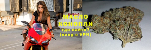 соль ск Баксан