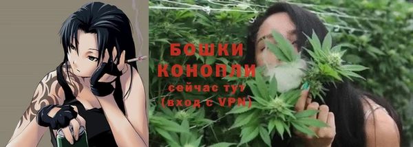 соль ск Баксан