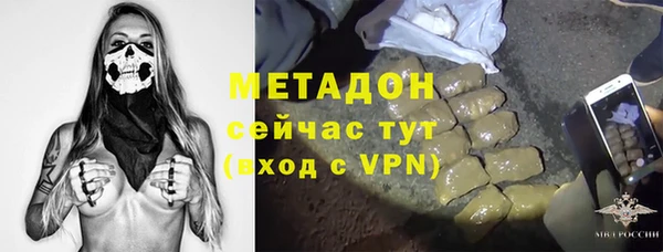 гидропоника Балабаново