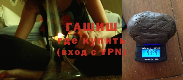 гидропоника Балабаново