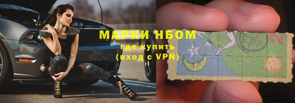 соль ск Баксан