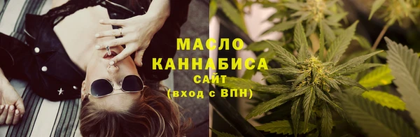 таблы Балахна