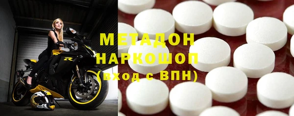 таблы Балахна