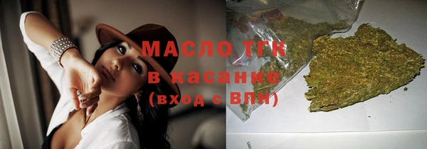 таблы Балахна