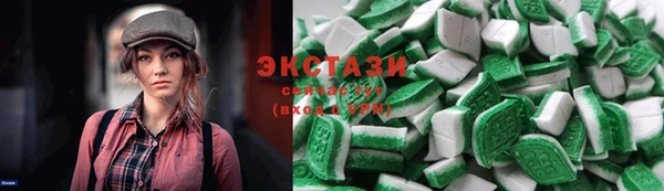 гидропоника Балабаново