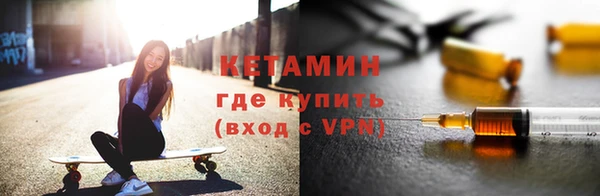 гидропоника Балабаново
