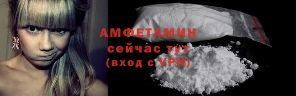гидропоника Балабаново