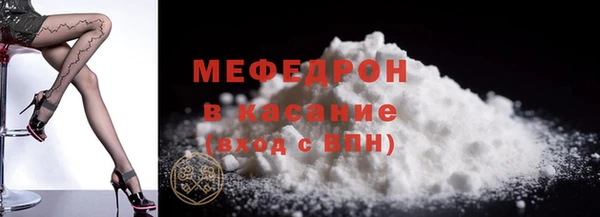 гидропоника Балабаново