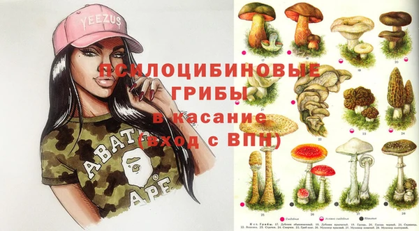 таблы Балахна