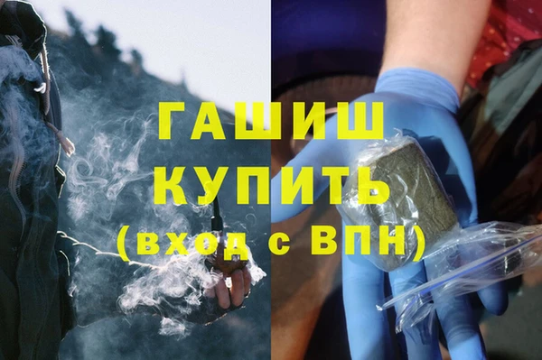 таблы Балахна