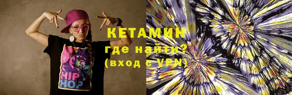 гидропоника Балабаново