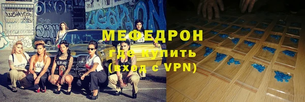 соль ск Баксан