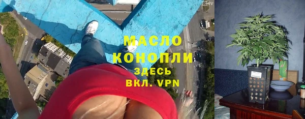 гидропоника Балабаново