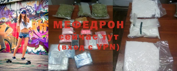 гидропоника Балабаново