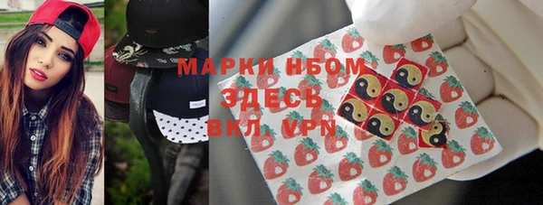 соль ск Баксан