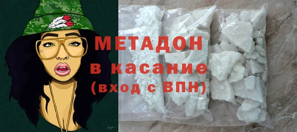 таблы Балахна