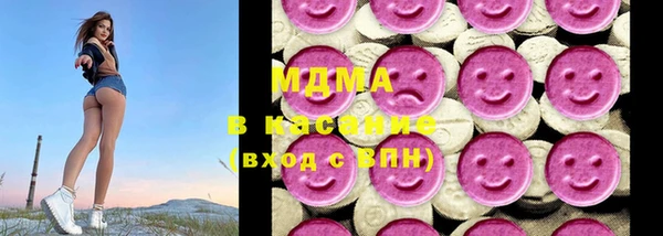 гидропоника Балабаново