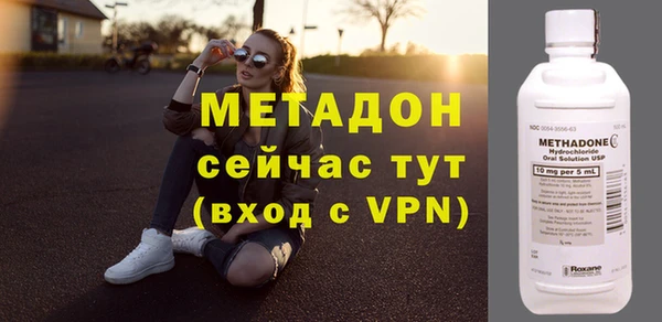 таблы Балахна