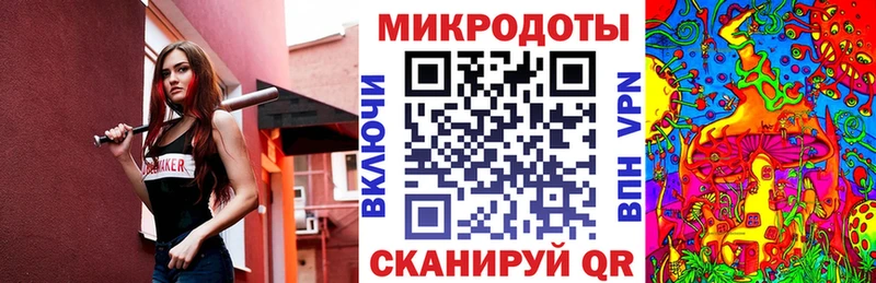 как найти закладки  Губкинский  Псилоцибиновые грибы мицелий 